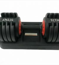 Adjustable Dumbbells 2x 25kg TCTNT Pair Set