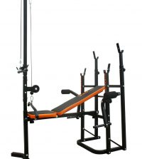 Folding Weight Bench