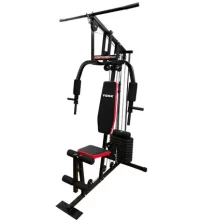 York Aspire 420 Home Multi Gym - Home Gym Equipment